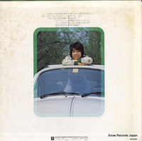 L-8038R back cover
