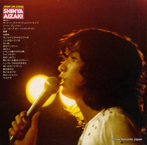 L-10007R back cover