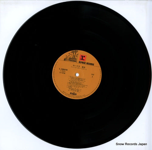 L-10007R disc