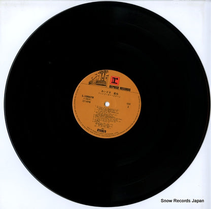 L-10007R disc