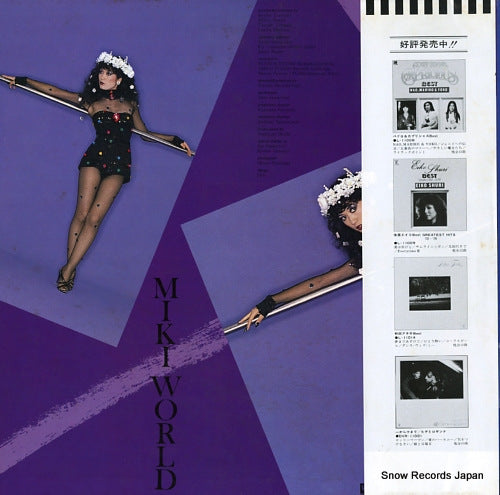 L-10159R back cover