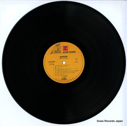 L-10159R disc