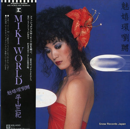 L-10159R front cover