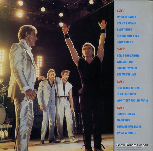 P-6197 back cover