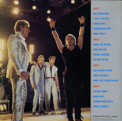 P-6197 back cover