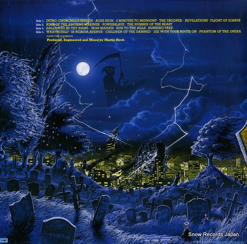 EMS-67180 back cover