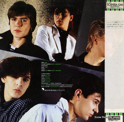EMS-41005 back cover