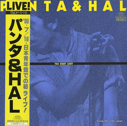 FLD-9001 front cover