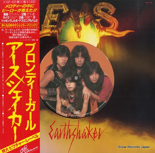 K18P-405 front cover