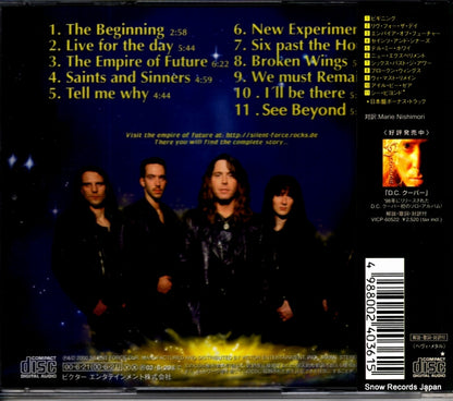 VICP-61078 back cover