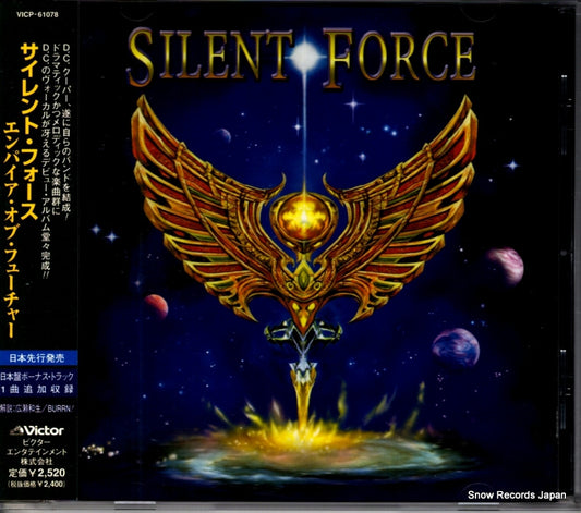 VICP-61078 front cover