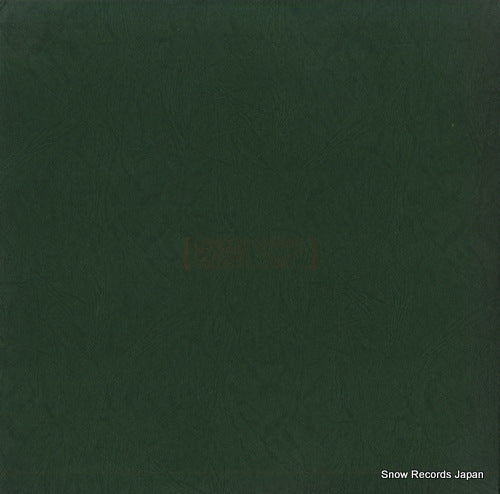 SL5011 back cover
