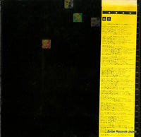 MCA-9260-4 back cover
