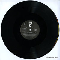 4479089 disc