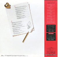 VIP-28607 back cover