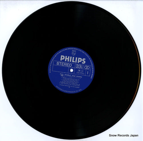 PM-13 disc