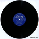 PM-13 disc