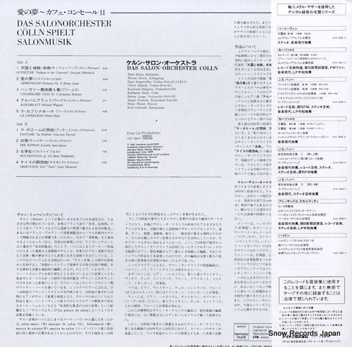 KUX-3246-H back cover