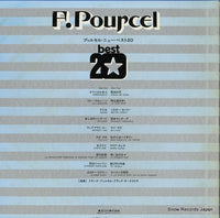 EOS-90023 back cover