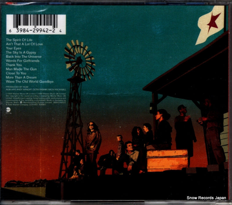 3984299422 back cover