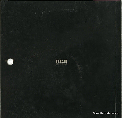 RHL-3032 back cover