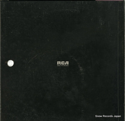 RHL-3032 back cover
