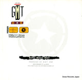 LRP3023 back cover