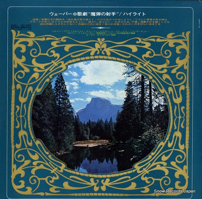 AA-8501 back cover