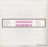 GX-5006 back cover