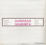 GX-5006 back cover
