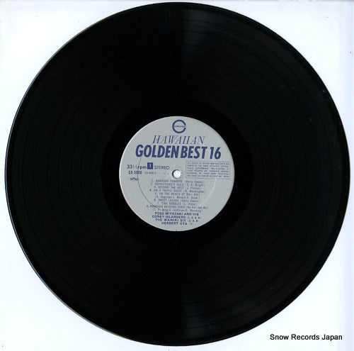 GX-5006 disc