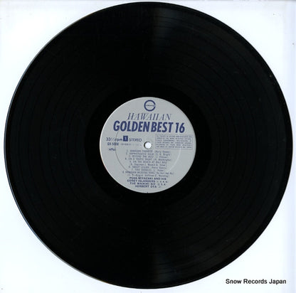 GX-5006 disc