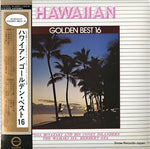 GX-5006 front cover