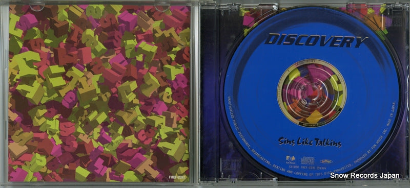 FHCF-2241 disc