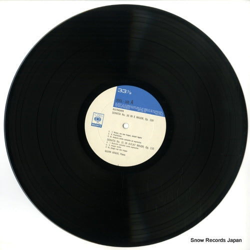 SOCL165 disc