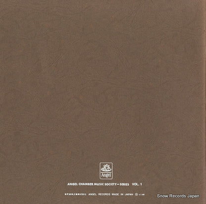 AA-9224 back cover