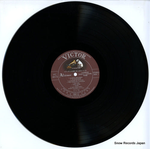 VIC-28173 disc