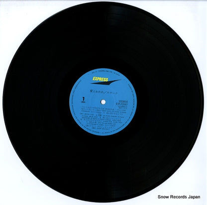 ETP-72047 disc
