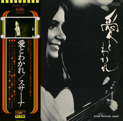 ETP-72047 front cover