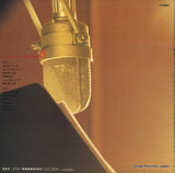 JRS-7240 back cover