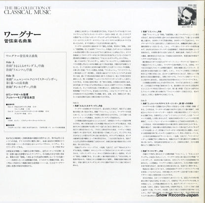 FCCA663 back cover