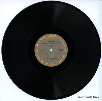 FCCA664 disc