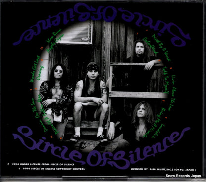 ALCB-3008 back cover