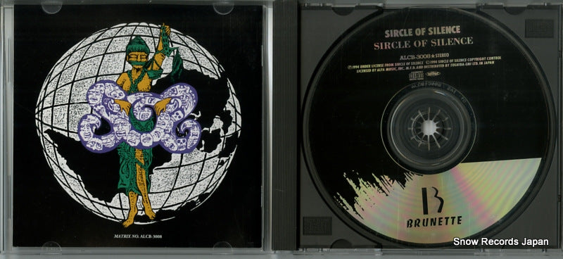 ALCB-3008 disc