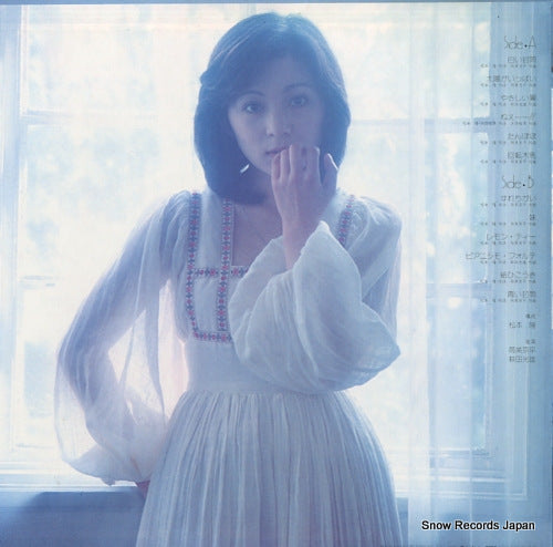 SOLL148 back cover