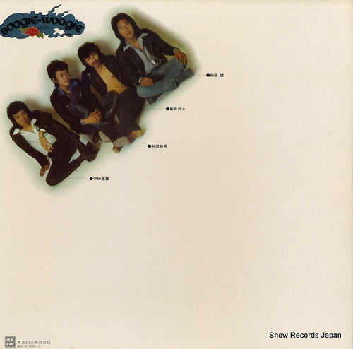 ETP-72068 back cover