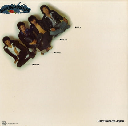 ETP-72068 back cover