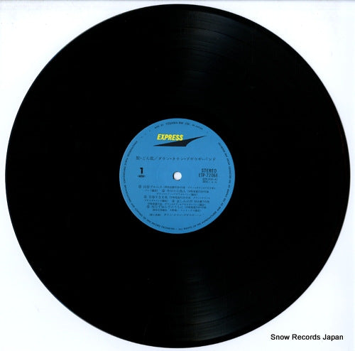 ETP-72068 disc