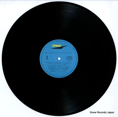 ETP-72068 disc