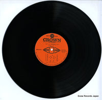 GW-6207 disc